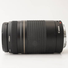 画像をギャラリービューアに読み込む, キヤノン Canon EF 75-300mm F4-5.6 II USM