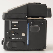 画像をギャラリービューアに読み込む, マミヤ Mamiya M645 Super / Mamiya-Sekor C 80mm F2.8 N