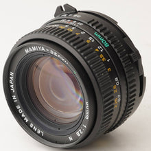 画像をギャラリービューアに読み込む, マミヤ Mamiya M645 Super / Mamiya-Sekor C 80mm F2.8 N