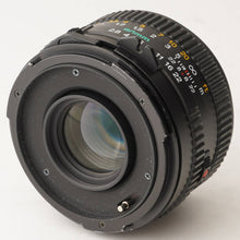 画像をギャラリービューアに読み込む, マミヤ Mamiya M645 Super / Mamiya-Sekor C 80mm F2.8 N