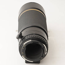画像をギャラリービューアに読み込む, ペンタックス Pentax SMC PENTAX-FA ☆ スター 645 300mm f/4 ED IF