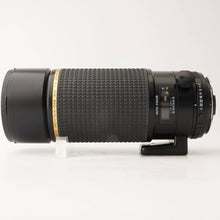 画像をギャラリービューアに読み込む, ペンタックス Pentax SMC PENTAX-FA ☆ スター 645 300mm f/4 ED IF