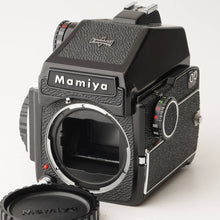 Load image into Gallery viewer, Mamiya M645 Body Medium Format Camera