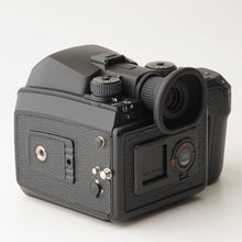 Load image into Gallery viewer, Pentax 645 N II Body Midium Format Camera