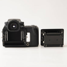 Load image into Gallery viewer, Pentax 645 N II Body Midium Format Camera