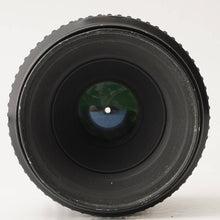画像をギャラリービューアに読み込む, ニコン Nikon Ai-s マクロ Micro Nikkor 55mm F2.8