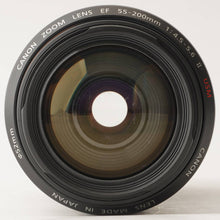 画像をギャラリービューアに読み込む, キヤノン Canon EF 55-200mm F4.5-5.6 II USM