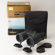 Load image into Gallery viewer, Nikon Binoculars MONARCH 8x42 6.3゜ DCF