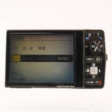 Load image into Gallery viewer, Olympus μ mju 7000 Pink 7x OPTICAL ZOOM