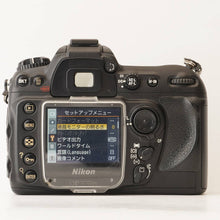 画像をギャラリービューアに読み込む, ニコン Nikon D200 / Nikon AF-S DX NIKKOR 18-55mm f/3.5-5.6 G VR