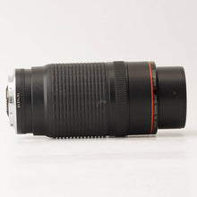 Load image into Gallery viewer, Canon EF 100-300mm f/5.6 L