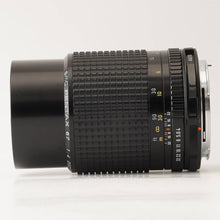 Load image into Gallery viewer, Pentax smc PENTAX 67 200mm f/4