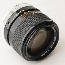 画像をギャラリービューアに読み込む, キヤノン Canon FD 85mm F1.8 S.S.C.