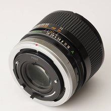 画像をギャラリービューアに読み込む, キヤノン Canon FD 85mm F1.8 S.S.C.