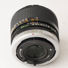 画像をギャラリービューアに読み込む, キヤノン Canon FD 85mm F1.8 S.S.C.