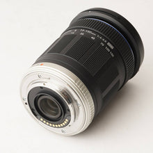 Load image into Gallery viewer, Olympus M.ZUIKO DIGITAL 14-150mm f/4-5.6 ED for Micro Four Thirds