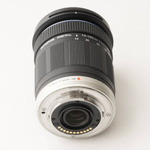 Load image into Gallery viewer, Olympus M.ZUIKO DIGITAL 14-150mm f/4-5.6 ED for Micro Four Thirds