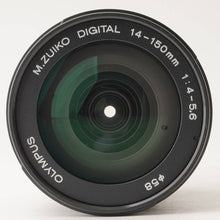 Load image into Gallery viewer, Olympus M.ZUIKO DIGITAL 14-150mm f/4-5.6 ED for Micro Four Thirds