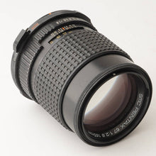 画像をギャラリービューアに読み込む, ペンタックス Pentax smc PENTAX 67 165mm F2.8