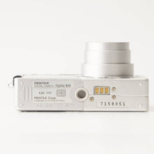 画像をギャラリービューアに読み込む, ペンタックス Pentax Optio S4i シルバー 3x 光学ズーム