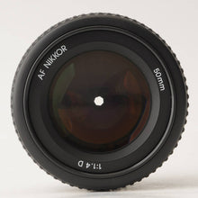 画像をギャラリービューアに読み込む, ニコン Nikon AF NIKKOR 50mm F1.4 D
