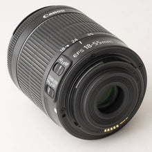 画像をギャラリービューアに読み込む, キヤノン Canon EF-S 18-55mm F3.5-5.6 IS STM