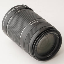画像をギャラリービューアに読み込む, キヤノン Canon EF-S 55-250mm F4-5.6 IS II