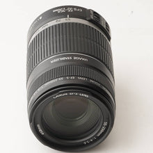 画像をギャラリービューアに読み込む, キヤノン Canon EF-S 55-250mm F4-5.6 IS