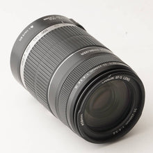 画像をギャラリービューアに読み込む, キヤノン Canon EF-S 55-250mm F4-5.6 IS