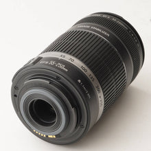 画像をギャラリービューアに読み込む, キヤノン Canon EF-S 55-250mm F4-5.6 IS