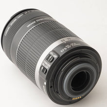 画像をギャラリービューアに読み込む, キヤノン Canon EF-S 55-250mm F4-5.6 IS