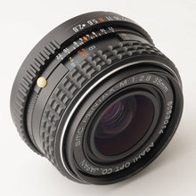 画像をギャラリービューアに読み込む, ペンタックス Pentax SMC PENTAX-M 35mm F2.8 Kマウント
