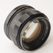 画像をギャラリービューアに読み込む, コニカ Konica Hexanon AR 57mm F1.4 ARマウント
