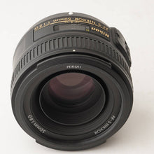 画像をギャラリービューアに読み込む, ニコン Nikon AF-S Nikkor 50mm f/1.8 G