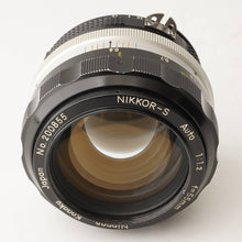 画像をギャラリービューアに読み込む, ニコン Nikon Ai改 NIKKOR-S Auto 55mm F1.2