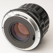 画像をギャラリービューアに読み込む, ペンタックス Pentax タクマー Super Multi Coated Takumar 6x7 105mm F2.4 67用