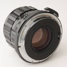 画像をギャラリービューアに読み込む, ペンタックス Pentax タクマー Super Multi Coated Takumar 6x7 105mm F2.4 67用