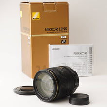 画像をギャラリービューアに読み込む, ニコン Nikon AF-S NIKKOR 24-120mm F4 G ED VR N