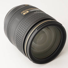 画像をギャラリービューアに読み込む, ニコン Nikon AF-S NIKKOR 24-120mm F4 G ED VR N