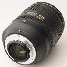 画像をギャラリービューアに読み込む, ニコン Nikon AF-S NIKKOR 24-120mm F4 G ED VR N
