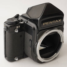 画像をギャラリービューアに読み込む, ペンタックス Pentax 67 アイレベル ボディ 中判カメラ