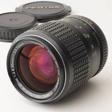 画像をギャラリービューアに読み込む, ペンタックス Pentax smc PENTAX-M ZOOM 35-70mm F2.8-3.5 Kマウント