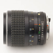 画像をギャラリービューアに読み込む, ペンタックス Pentax smc PENTAX-M ZOOM 35-70mm F2.8-3.5 Kマウント