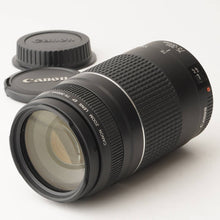 画像をギャラリービューアに読み込む, キヤノン Canon EF 75-300mm F4-5.6 III