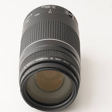 画像をギャラリービューアに読み込む, キヤノン Canon EF 75-300mm F4-5.6 III