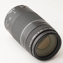 画像をギャラリービューアに読み込む, キヤノン Canon EF 75-300mm F4-5.6 III