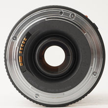 画像をギャラリービューアに読み込む, キヤノン Canon EF 75-300mm F4-5.6 III