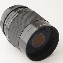 画像をギャラリービューアに読み込む, ニコン Nikon Reflex Nikkor レフレックス 500mm F8 New Fマウント用