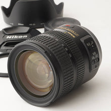 画像をギャラリービューアに読み込む, ニコン Nikon AF-S NIKKOR 24-120mm F3.5-5.6 G ED VR