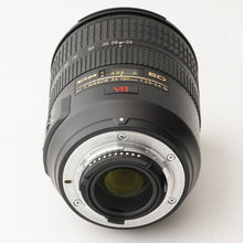 画像をギャラリービューアに読み込む, ニコン Nikon AF-S NIKKOR 24-120mm F3.5-5.6 G ED VR